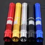 Vente 1W Laser Bleu Pas Cher En Ligne